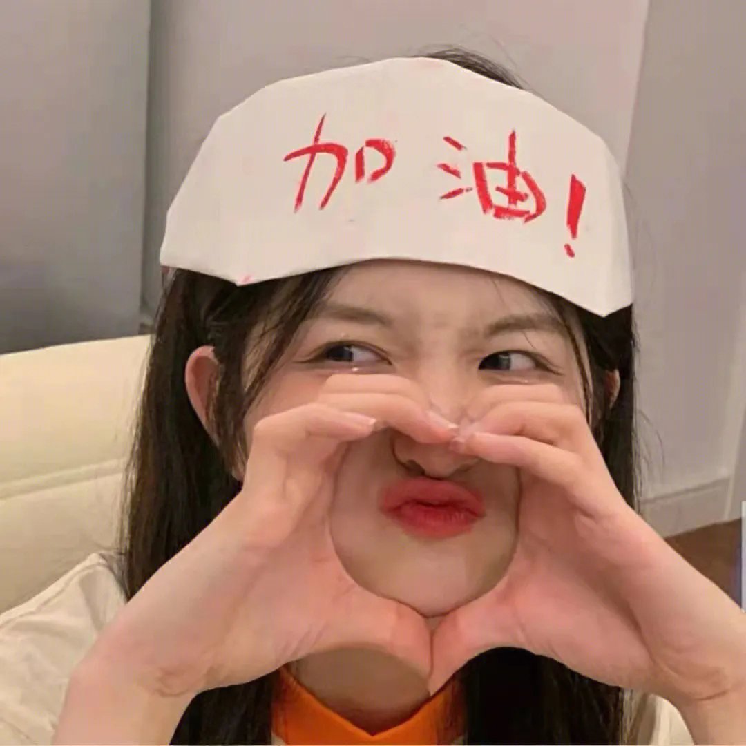 手视
